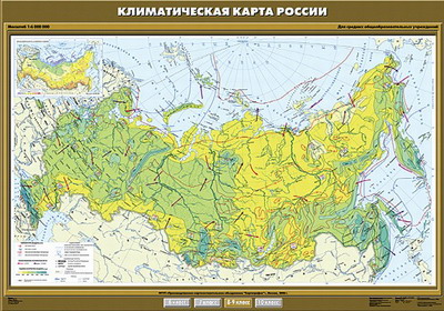 Картинка Карта России климатическая 100х140
